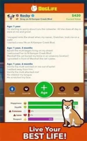 狗剩模拟器2021app下载