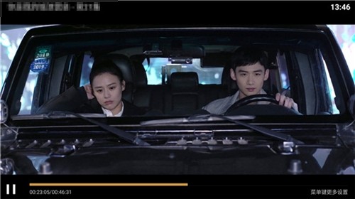 安卓迅捷影视软件下载