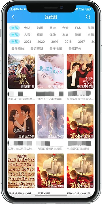 奇异猫影视下载