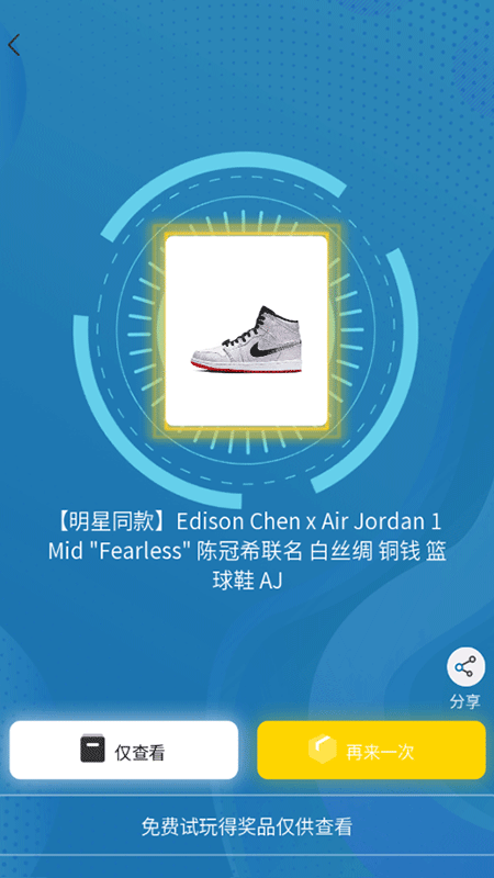 安卓酷咔盲选软件下载