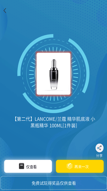 安卓酷咔盲选app