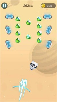 安卓跳上天app