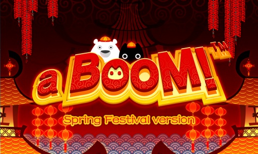 魔物狩猎者手游