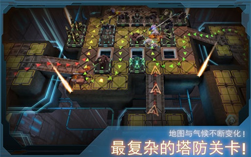 小兵来拆家手游下载