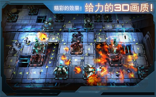 安卓小兵来拆家手游app