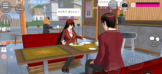 女子学校模拟器2020app下载