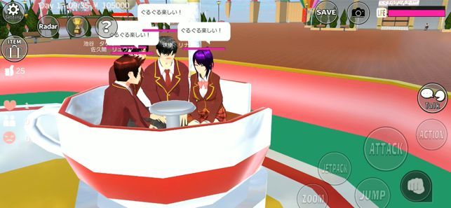 安卓女子学校模拟器2020软件下载