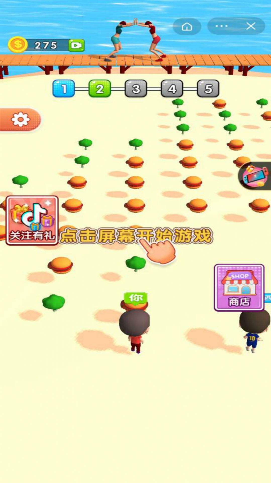 吃货推推推3dapp下载