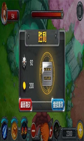 号角响起code redapp下载
