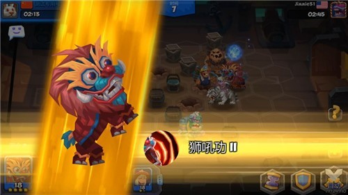 安卓斗兽战棋手游安卓版软件下载