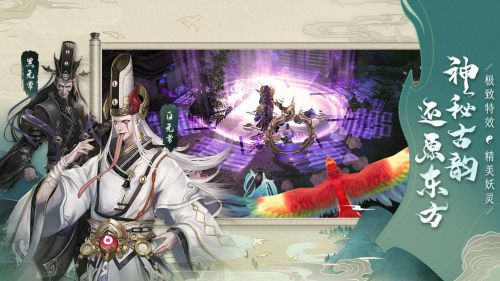 魔灵军团红包版下载