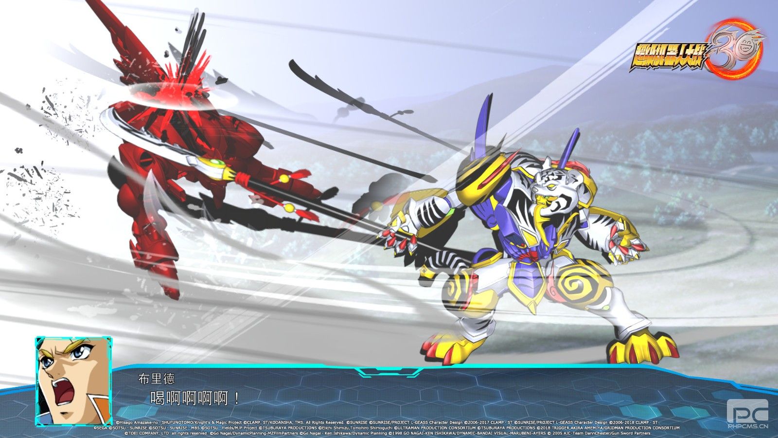 樱花大战登场《超级机器人大战30》首款DLC下周发布