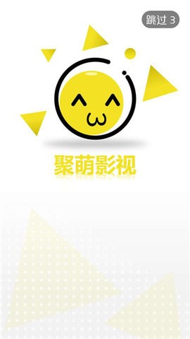 安卓聚萌影视软件下载