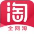 全网淘