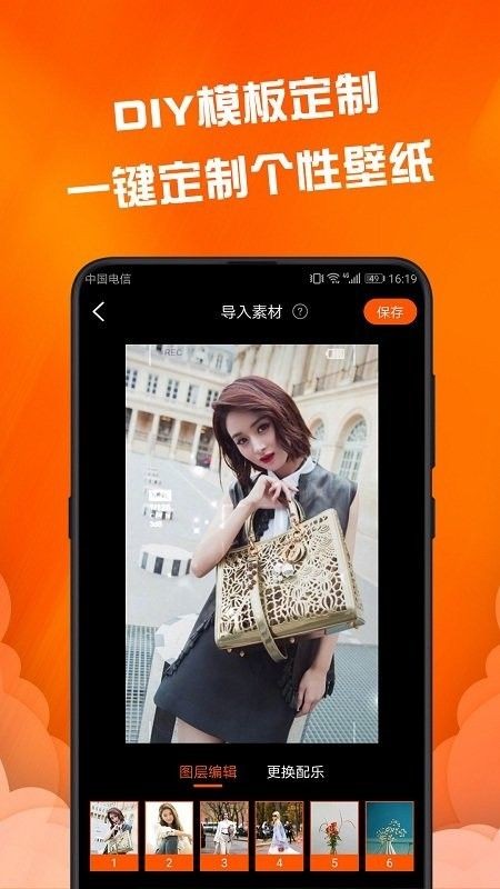 fluid壁纸最新版下载