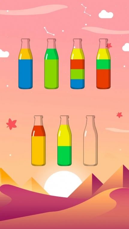 水瓶颜色搭配游戏下载