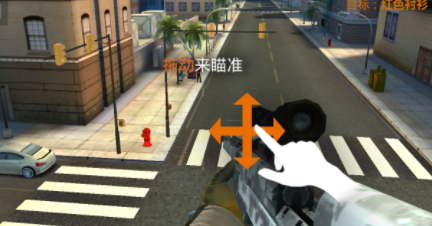 死亡狙击手任务app下载