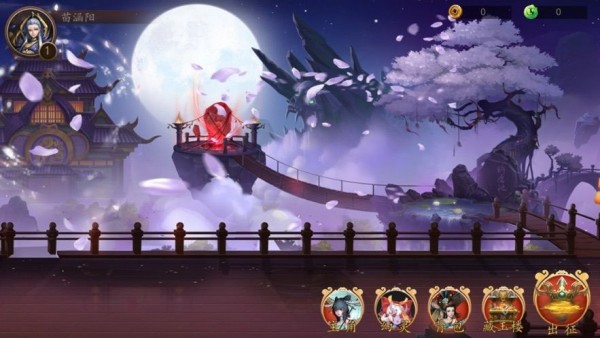 安卓东方幻灵塔游戏app