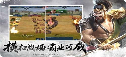 安卓英灵战纪游戏app