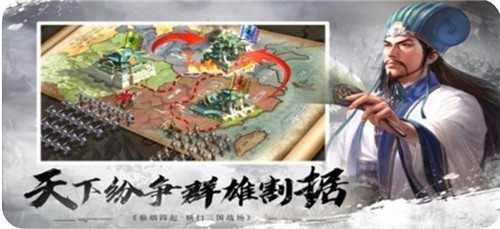 安卓英灵战纪游戏软件下载