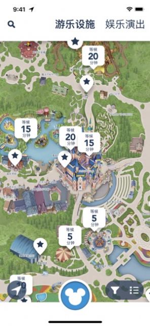 上海迪士尼度假区2021app下载