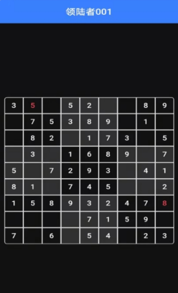 安卓领陆者123软件下载