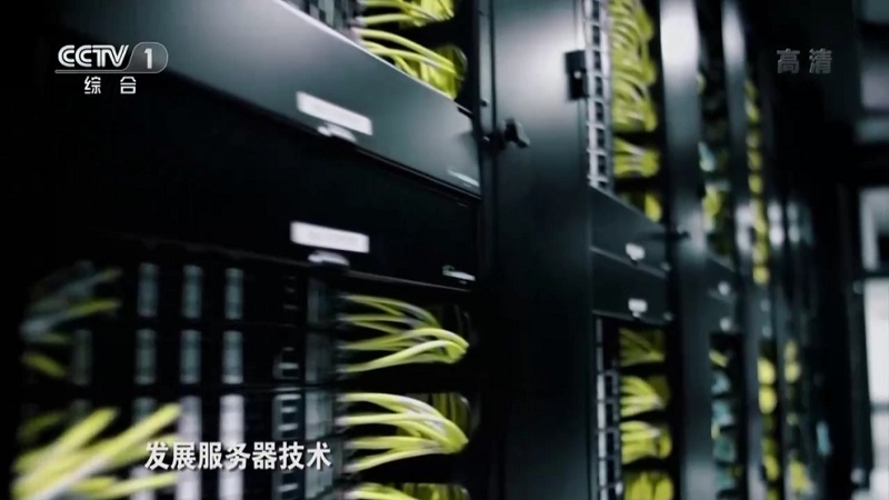 安卓风云直播 手机版app