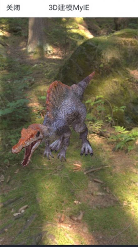 3d建模myieapp下载