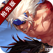 拳无双破解版