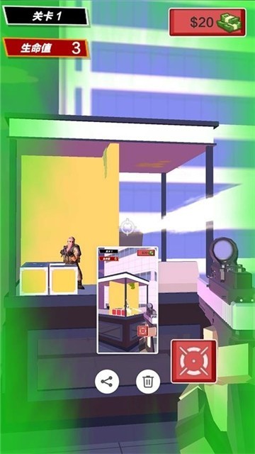 安卓猎空直升机新版app