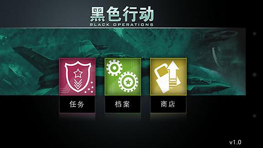 安卓部落崛起ii标准版app