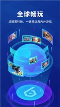 安卓vivo小游戏中心软件下载