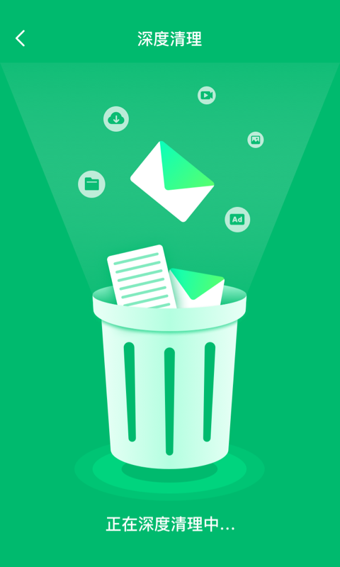 安卓wifi共享大师appapp