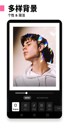 安卓filto相机app