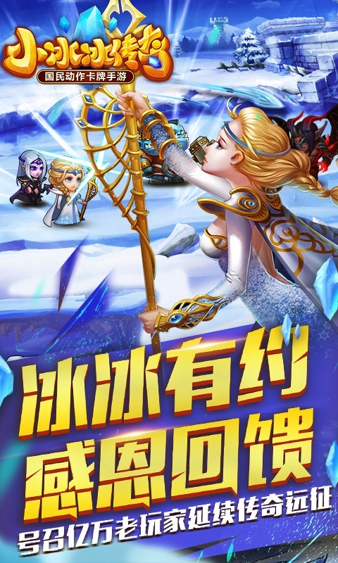 宇宙摊牌内测版