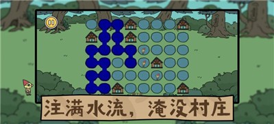 安卓岭跑天之怒app