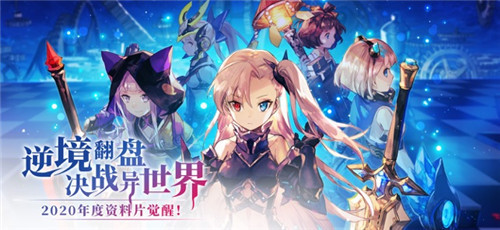 300大作战游戏