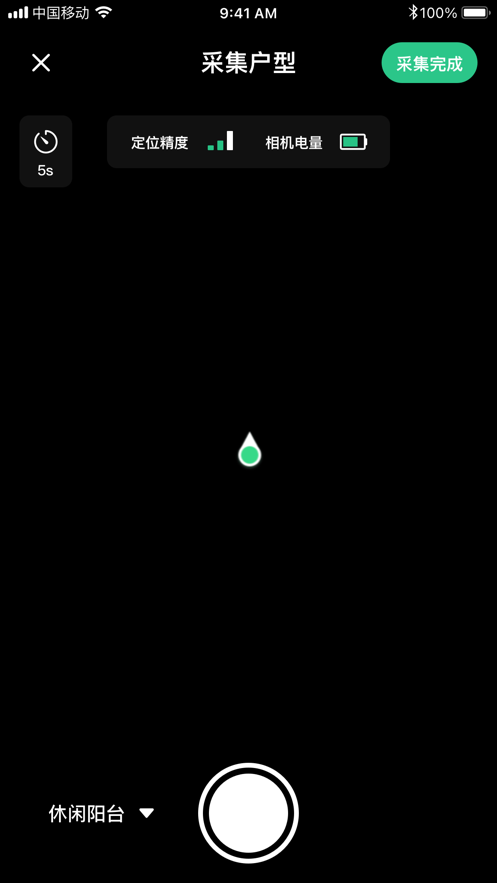 安卓亦我vr软件下载