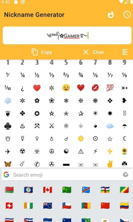 安卓时尚的文字app