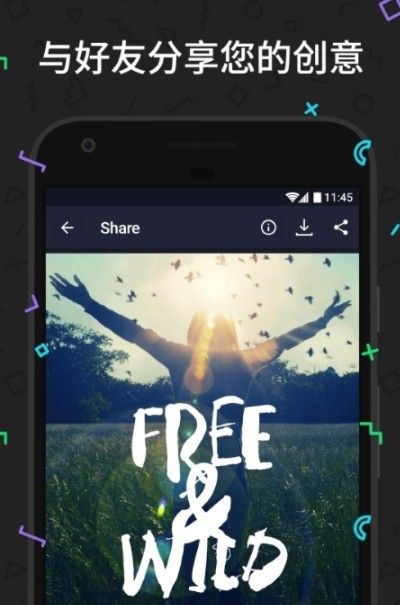 给照片添加文字app下载
