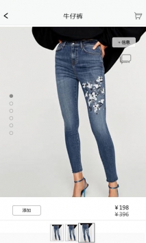 安卓谧寻轻奢软件下载