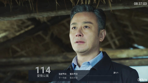 安卓咕咕tvappapp