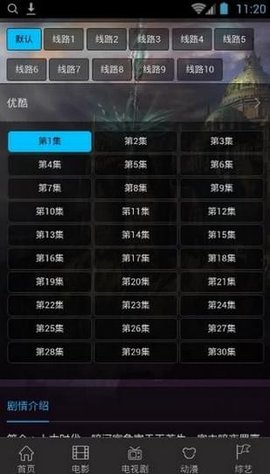 久播影院 极速版