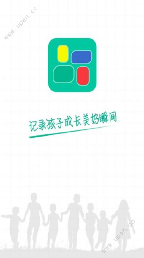 安卓掌上综素最新版本app
