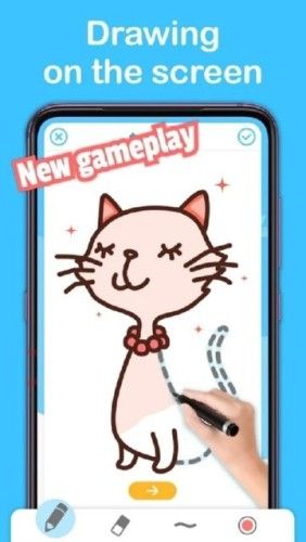 一步一步学画画app下载