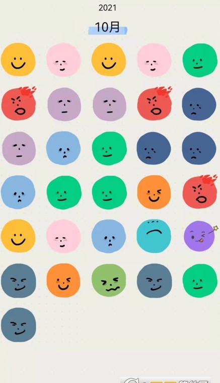 时间治愈日记app下载