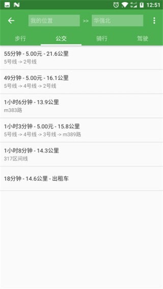 安卓bmap地图appapp