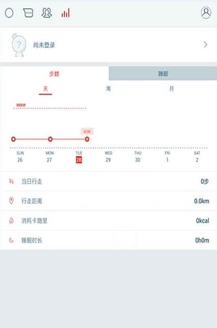 安卓步行计步器下载手机版软件下载