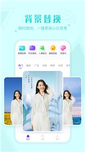 安卓嗨映免费版app