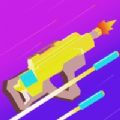 nerf gun
